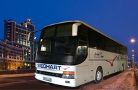 Предлагаю аренду автобусов туристического класса - Изображение #4, Объявление #1218301