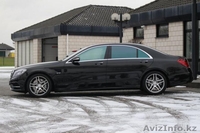Mercedes-Benz S-klass W222 с водителем. Астана.  - Изображение #1, Объявление #1232693