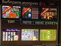 Подключение к лотерейной  системе - Изображение #4, Объявление #1173527