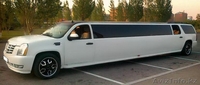 Лимузин Cadillac Escalade на выписку из роддома в городе Астана. - Изображение #1, Объявление #1236892