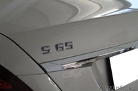 Кортеж из MB S-class W222 и лимузины в Астане. - Изображение #1, Объявление #1241194