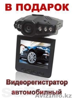 AO CK Standard Insurance - Изображение #2, Объявление #1228479