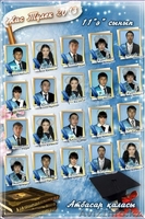 Услуги фото/видео - Изображение #3, Объявление #1229293