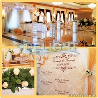 Стенд Press Wall, Пресс стена любых размеров.. - Изображение #3, Объявление #811322