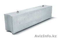 БЕТОН, РАСТВОР, ФБС - Изображение #1, Объявление #1227836