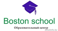 "Boston school" - Изображение #1, Объявление #1242666
