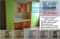 Мебель на заказ! Кухни модерн! любой сложности! 3д дизайн! Выезд дизайнера беспл - Изображение #3, Объявление #1242563