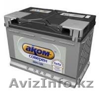 Продам аккумуляторы - Изображение #6, Объявление #1239730