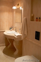 недвижимость в Болгари дом с винной избой и парником - Изображение #6, Объявление #1229309