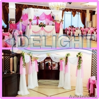 Оформления свадьбы, большая база эскизов, лучшее качество!  - Изображение #3, Объявление #811320