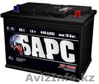 Продам аккумуляторы - Изображение #3, Объявление #1239730