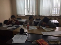 Репетитор по математике в Астане. - Изображение #2, Объявление #1247009