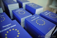 Приобретите  литовскую компанию одним нажатием кнопки ! - Изображение #1, Объявление #1248880