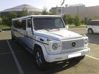 Аренда лимузина MB G-class G63 AMG и MB S-class W221 в Астане. - Изображение #1, Объявление #1246070