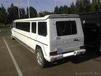 Аренда лимузина MB G-class G63 AMG и MB S-class W221 в Астане. - Изображение #2, Объявление #1246070