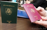 Приобретите  литовскую компанию одним нажатием кнопки ! - Изображение #2, Объявление #1248880