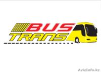 Аренда автобуса. Пассажирские перевозки - Изображение #5, Объявление #1251936