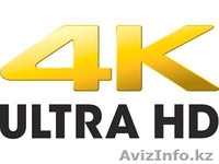 Домашний кинотеатр 4К- элитный - Изображение #1, Объявление #1255953