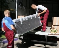 Профессиональное решение - Изображение #2, Объявление #1248472