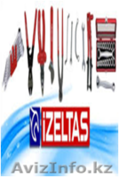 Продаю строительные материалы  - Изображение #4, Объявление #1246478