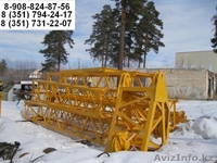 Продаю Запасные части для гусеничных кранов МКГ-25, МКГ-25 БР, МКГ-25.01, МКГ-40 - Изображение #2, Объявление #1259131