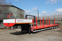 Hartung 9433.290-010 - низкорамный трал - Изображение #1, Объявление #1269662