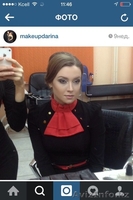 Прически Макияж - Изображение #3, Объявление #1266588