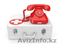 Медсестра на Дом! - Изображение #1, Объявление #1258618