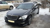 Аренда Mercedes S5.5 AMG W221 Long - Изображение #3, Объявление #1258887