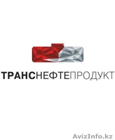 Продам битум на экспорт в любой фасовке - Изображение #2, Объявление #1260684