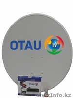 Качественная установка спутниковых антенн! - Изображение #2, Объявление #1263516