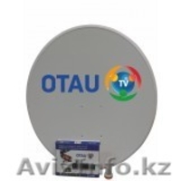 Аккуратно и качественно настроим и установим спутниковые антенны. - Изображение #1, Объявление #1258239