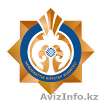 Установка, обновления СОНО НК - Изображение #1, Объявление #1276752