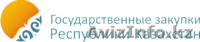 Настройка сайта государственых закупок goszakup.gov.kz - Изображение #2, Объявление #1276753
