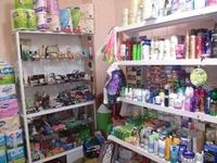 Продам отдел бытовой Химии - Изображение #1, Объявление #1276736