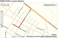 г. Астана., п. Жибек-жолы - Изображение #2, Объявление #1279681