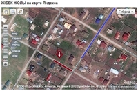 г. Астана., п. Жибек-жолы - Изображение #1, Объявление #1279681