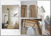 Фасад декоративные элементы - Изображение #6, Объявление #1271629