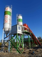 Оборудование для производства бетона - Изображение #2, Объявление #1276137