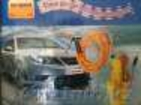 Мини мойка от прикуривателя - Изображение #1, Объявление #1282353