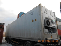 Рефрижераторные контейнеры. Продажа. Гарантия. Организация доставки. - Изображение #2, Объявление #1280925