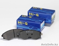 Тормозные колодки в Астане.. - Изображение #7, Объявление #1272857