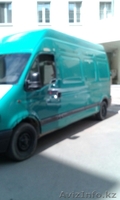 Автомобиль Reno Master  грузоперевозки - Изображение #1, Объявление #1254585
