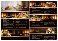 Дизайн, фирменный стиль и логотипы, ретушь фотографий на левом берегу - Изображение #5, Объявление #976078