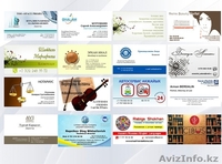 Оперативная полиграфия на Левом берегу. Быстро, качественно, доступно! - Изображение #9, Объявление #976033