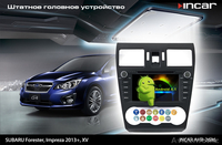 Штатные автомагнитолы Android - Изображение #3, Объявление #1287730