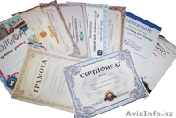 Оперативная полиграфия на Левом берегу. Быстро, качественно, доступно! - Изображение #5, Объявление #976033