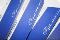 Оперативная полиграфия на Левом берегу. Быстро, качественно, доступно! - Изображение #3, Объявление #976033