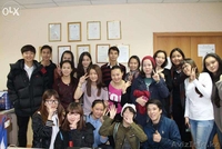 Корейский, Японский, Китайский Языки!!! - Изображение #1, Объявление #1196359