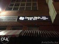 Начальный курс корейского языка в Астане!!! - Изображение #3, Объявление #1287975